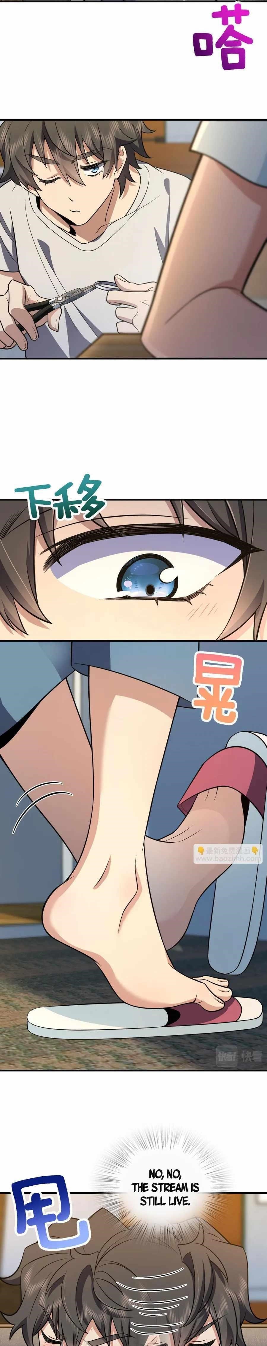 My Wife Is From a Thousand Years Ago - Chapter 138 Page 11