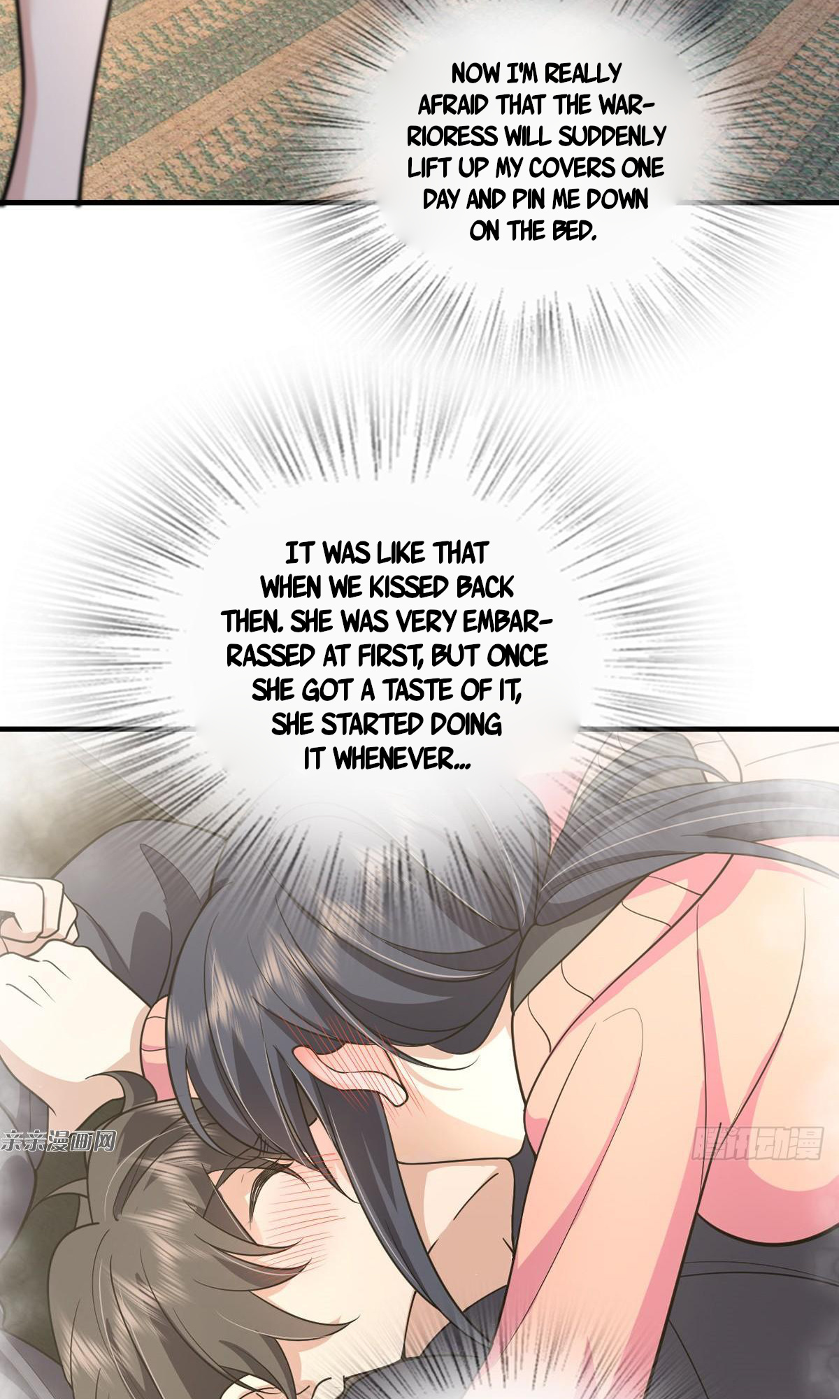 My Wife Is From a Thousand Years Ago - Chapter 139 Page 8