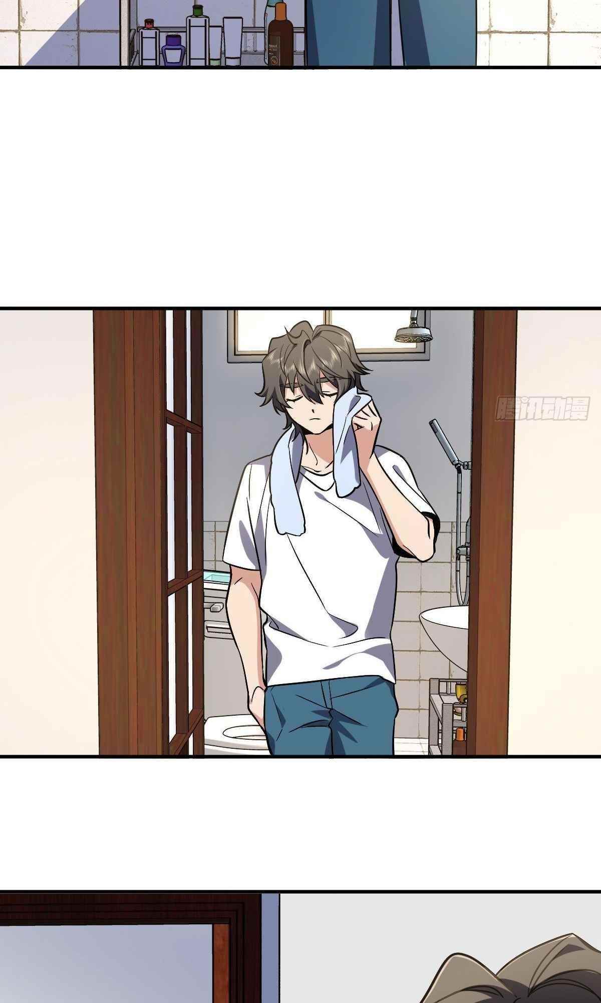 My Wife Is From a Thousand Years Ago - Chapter 23 Page 40