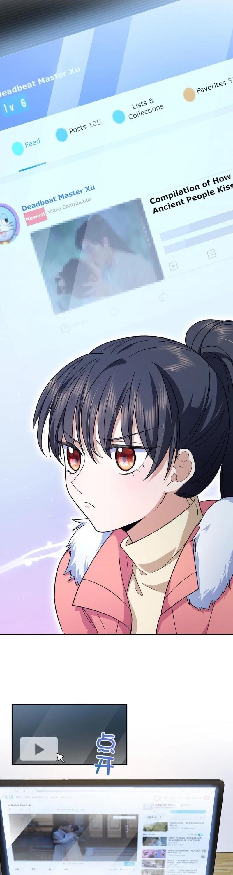My Wife Is From a Thousand Years Ago - Chapter 76 Page 5