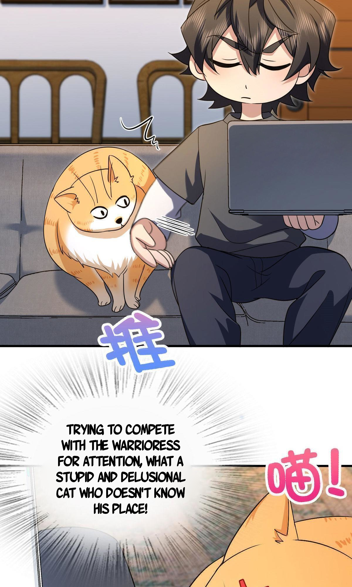 My Wife Is From a Thousand Years Ago - Chapter 98 Page 25