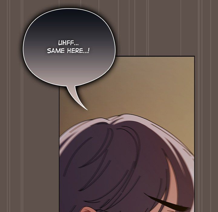 Sweet Girl, Dirty Secrets - Chapter 17 Page 17