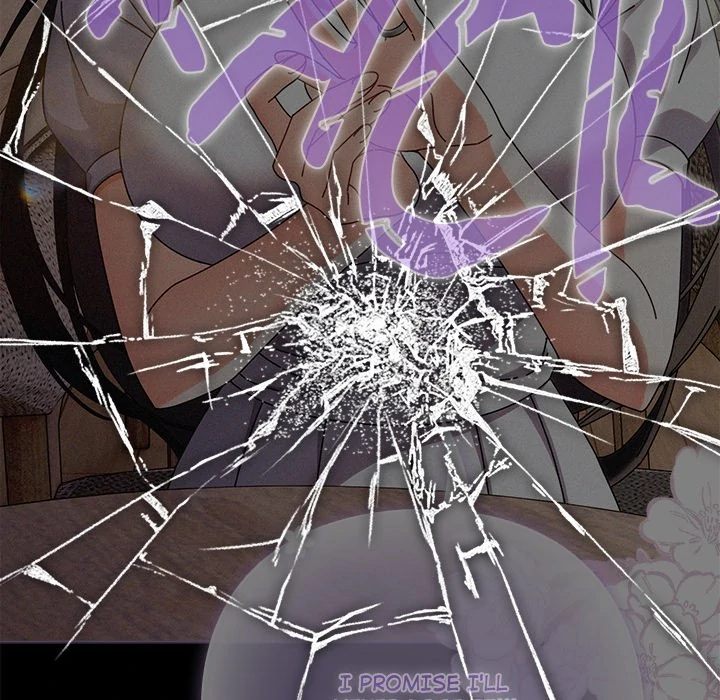 Sweet Girl, Dirty Secrets - Chapter 2 Page 76