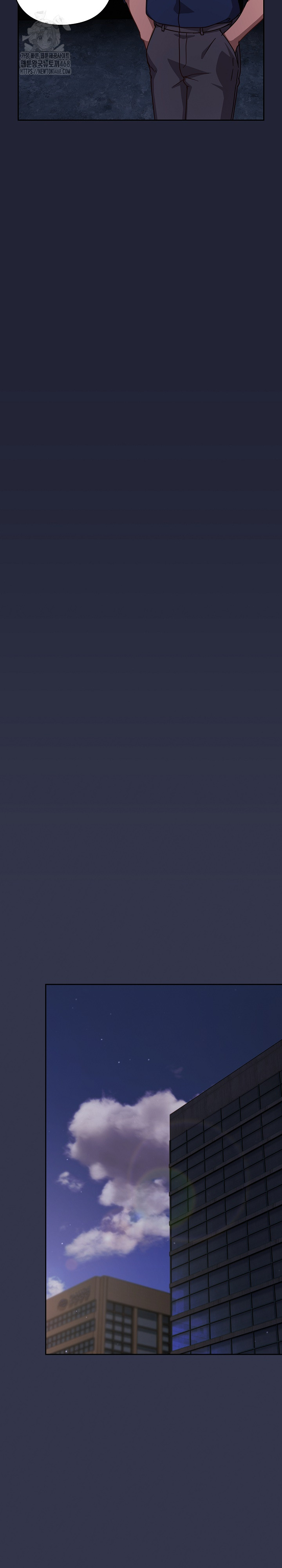 Let’s Play Hooky Raw - Chapter 13 Page 27