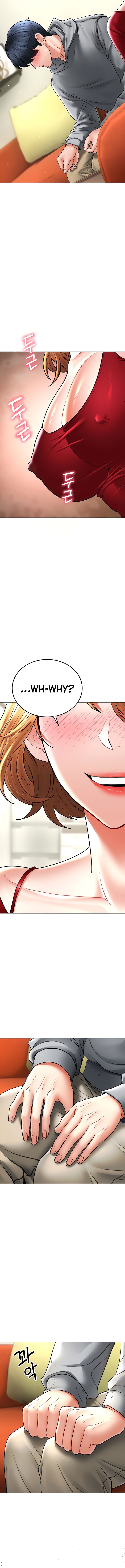 The Inheritor - Chapter 14 Page 12