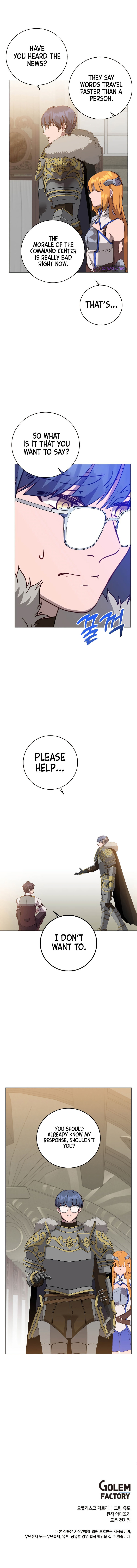 The Max Level Hero has Returned! - Chapter 160 Page 11