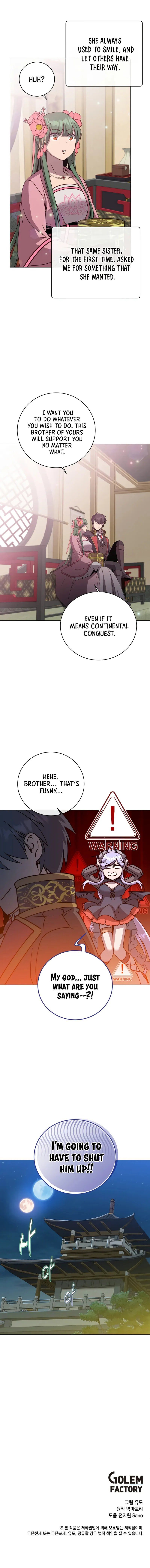 The Max Level Hero has Returned! - Chapter 196 Page 9