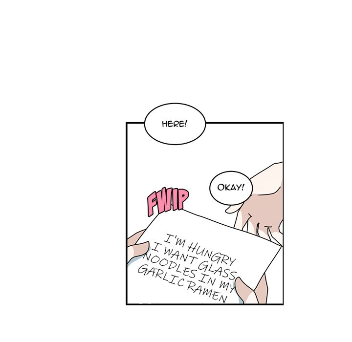 Go away, Mr.Demon - Chapter 218 Page 8