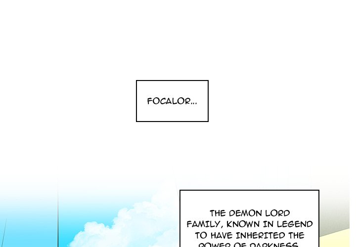 Go away, Mr.Demon - Chapter 231 Page 1