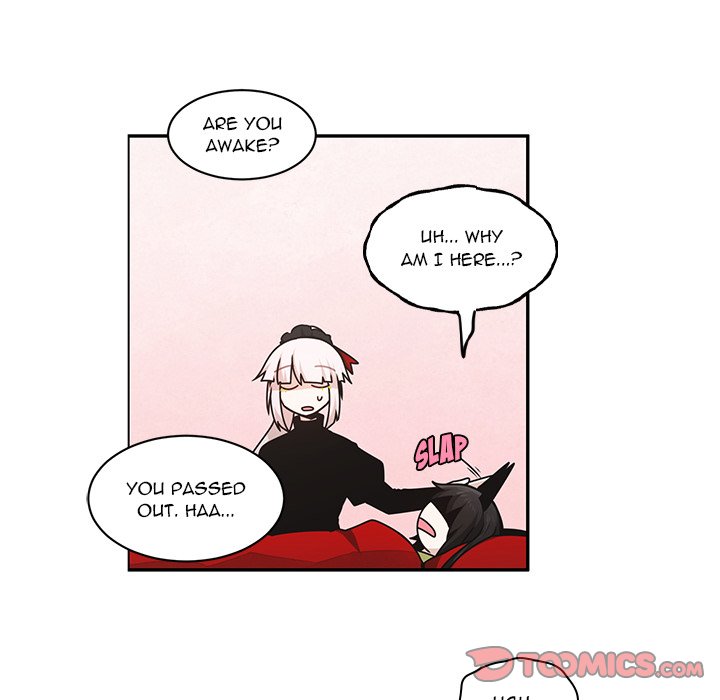 Go away, Mr.Demon - Chapter 243 Page 46